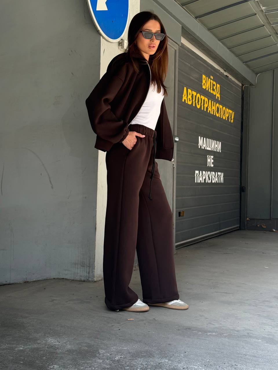 Šokoladinis zip kostiumas “Chocolate Urban Zip Set”